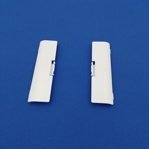 Sure Feed Microchip Pet Feeder Replacement Battery Covers - Left & Right